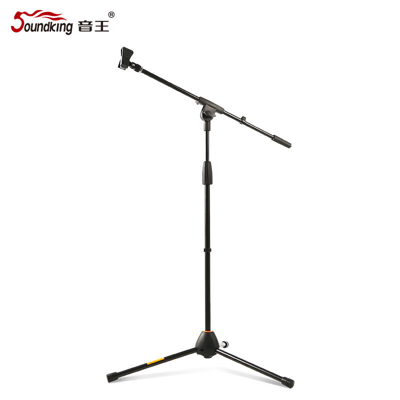 Soundking soundking microphone stand floor-standing patented self-locking professional live broadcast microphone stand