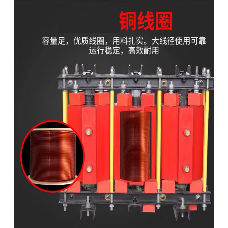 CKSC high voltage iron core series reactor 10KV reactive power compensation capacitor cabinet high voltage reactor high voltage complete set CKSC-1.8/113-6% 30kvar