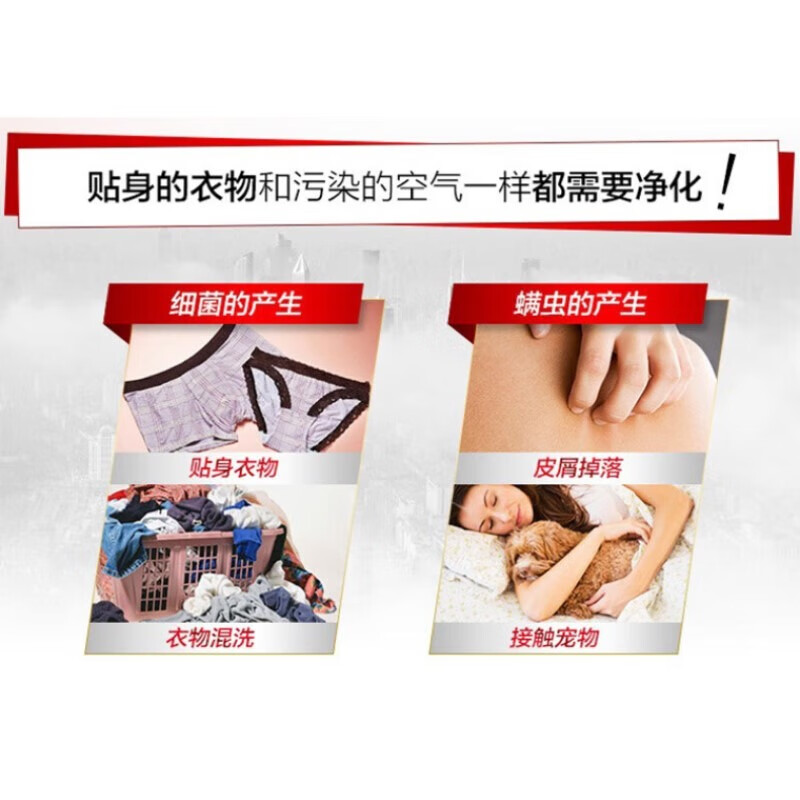 Omo Laundry Soap, sterilizing, deodorizing, blood-stained women's underwear soap, natural tea tree essential oil, skin-friendly and non-harmful to hands, sterilizing and mite-removing, eucalyptus and mugwort fragrance 220g*2