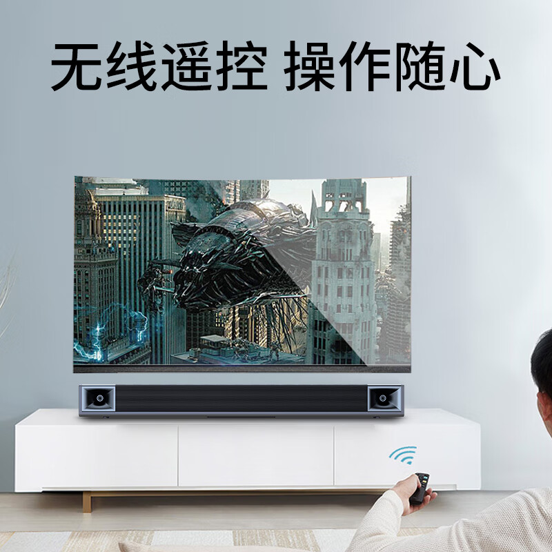Newmine Echo Wall Audio TV Audio Home Theater Karaoke Audio Home Living Room Speaker Wall Mount Audio Sound Bar Double Wheat Version