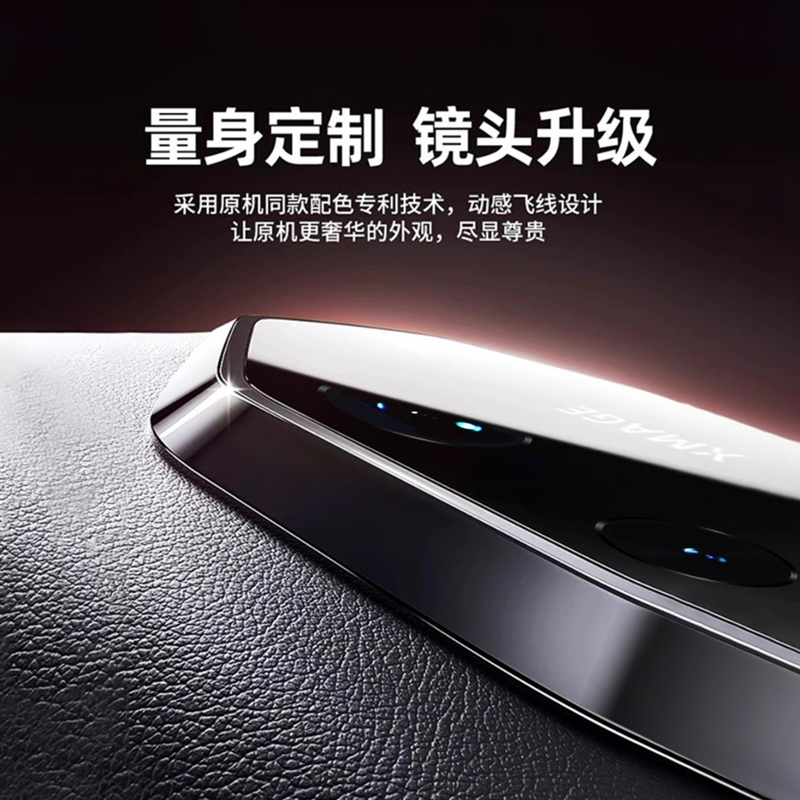 Strictly selected by Jinggong Intelligent Manufacturing丨Extraordinary Master丨Suitable for Huawei Mate70RS mobile phone case rs ultra-thin protective cover lens frame all-inclusive genuine leather Porsche anti-fall business style high-end case dark black selected plain leather same color as the original machine all-inclusive anti-fall