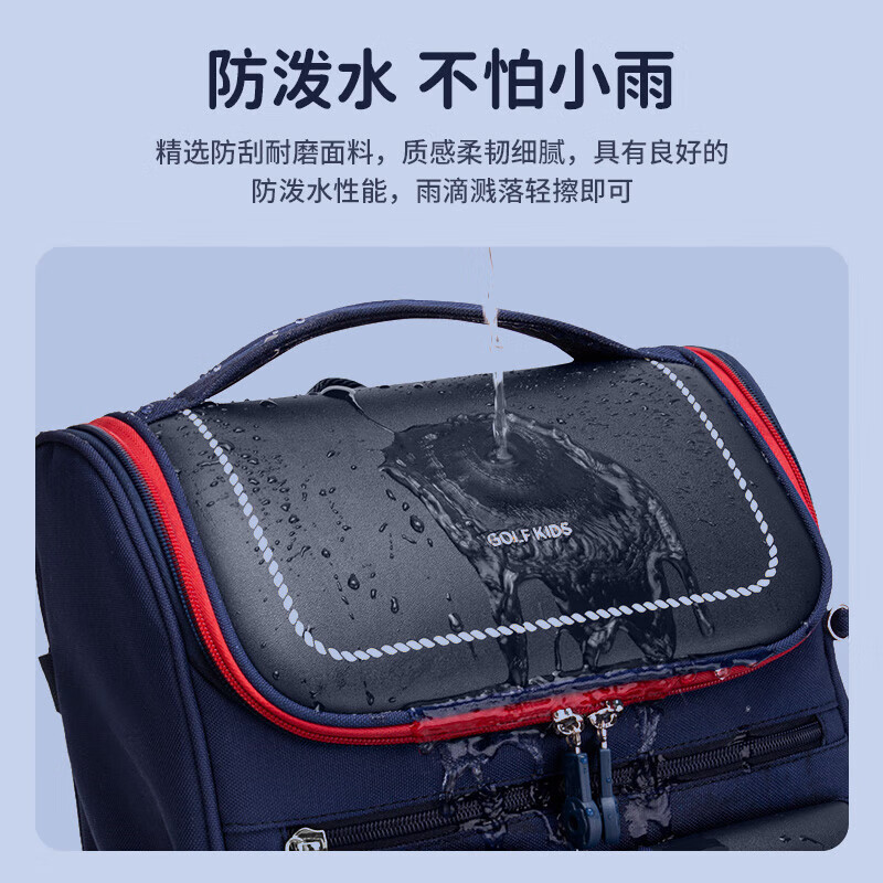 Golf (GOLF) schoolbag primary school boys and girls large-capacity children's schoolbag 1-3 grade multi-pocket backpack decompression