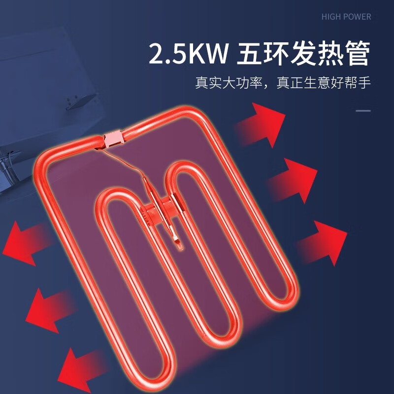 Kuoai Oden cooking machine commercial electric hot spicy pot skewers fragrant grid noodle cooking stove snack equipment single cylinder double cylinder multiple choices ordinary double cylinder 18 grid oden cooking machine + lid