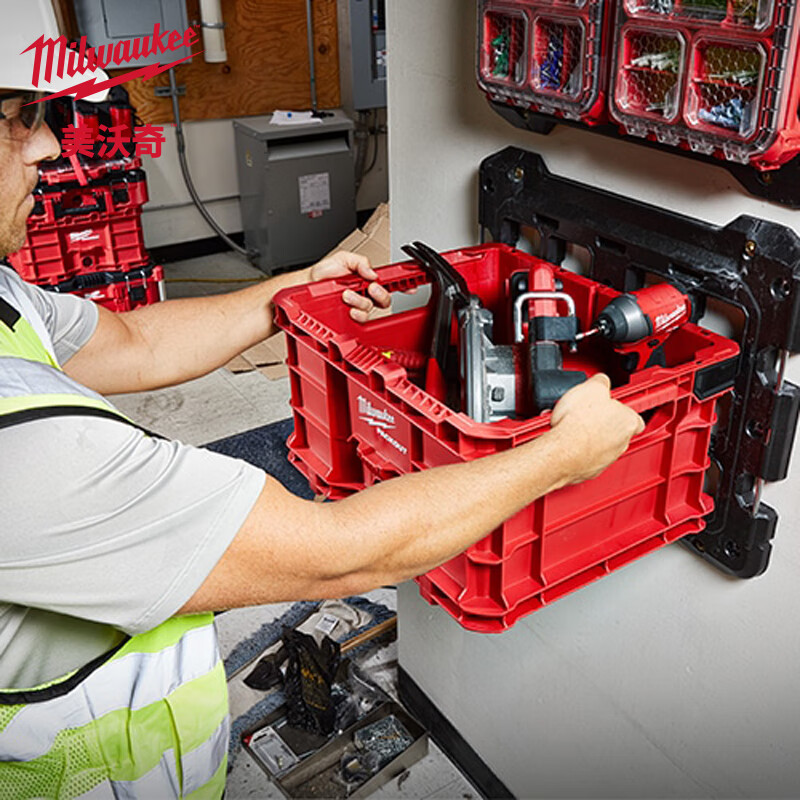 Miwaki PACKOUT series stacking box module storage system industrial-grade multi-functional storage box large-capacity equipment box material box 48-22-8440