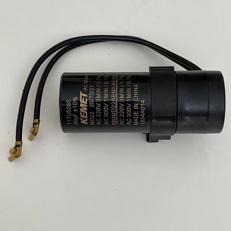 Capacitor 80UF starting capacitor 117U5017 compressor capacitor 117U5015 capacitor 80UFKEMET
