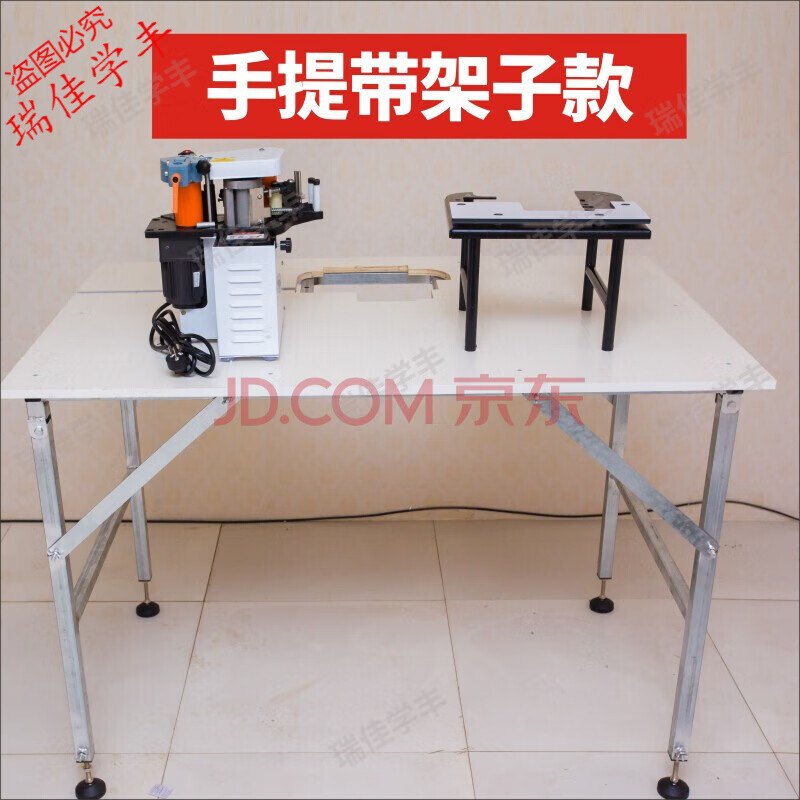 Ruijia Xuefeng woodworking portable edge banding machine, edge banding and trimming all-in-one machine, double-sided glue coating, curved straight line, home decoration, small desktop edge banding machine, portable constant speed edge banding machine