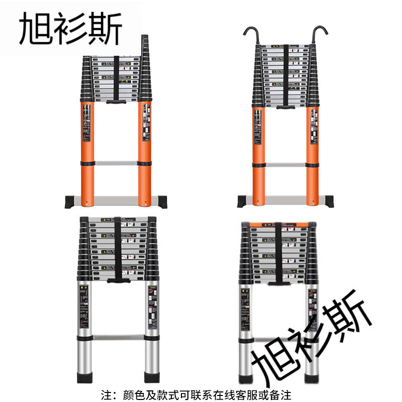 Xushansi hooked 8 meters thick extra thick telescopic portable engineering ladder long straight bamboo ladder lifting aluminum alloy ladder hooked 8 meters thick + balance bar + wheel + anti-slip pad