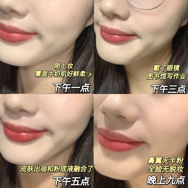 Natural-lasting makeup, small bottle liquid foundation, conforms to natural nude makeup, does not stick to powder, waterproof and sweat-proof, student moisturizing, natural color in one bottle