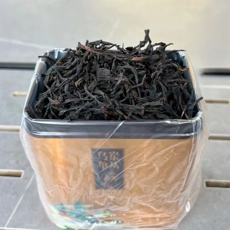 Gannan native Song Zhong spring high-end Phoenix Dancong strong-flavor oolong tea roasted at high fire tastes powerful and mellow aroma strong-flavor 50g tasting pack