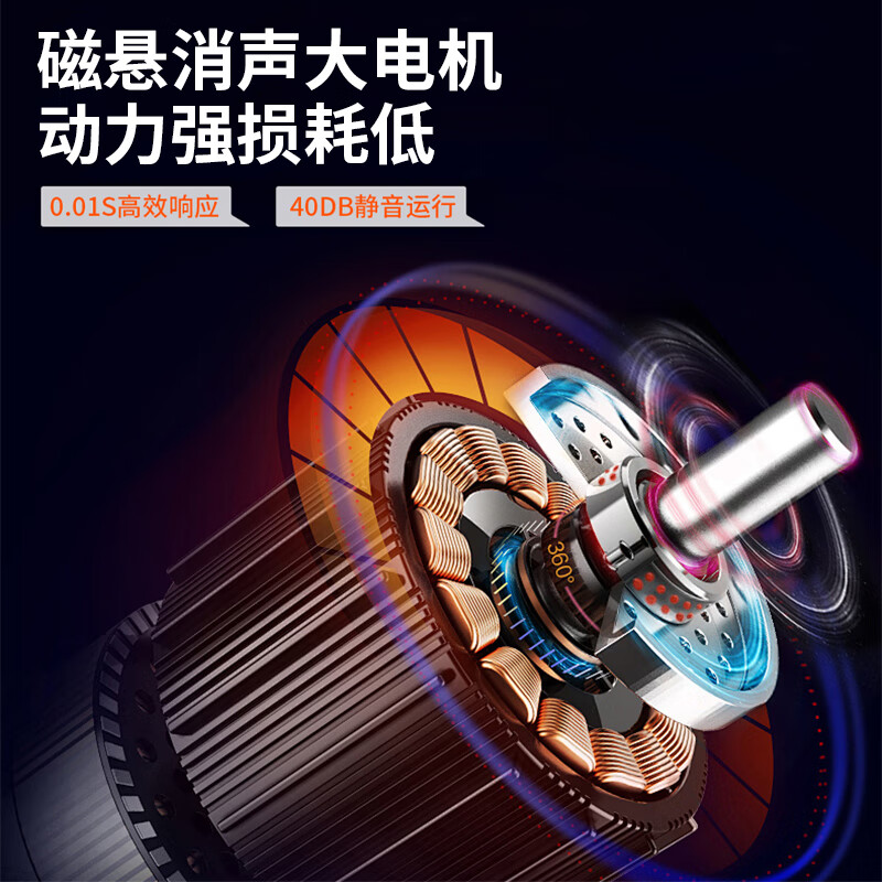 Youku smart rehabilitation machine training equipment for middle-aged and elderly people, pedal bicycle, leg lift, upper and lower limb muscle exercise, stroke household, intelligent dual adjustment, 20 levels of resistance/speed adjustable