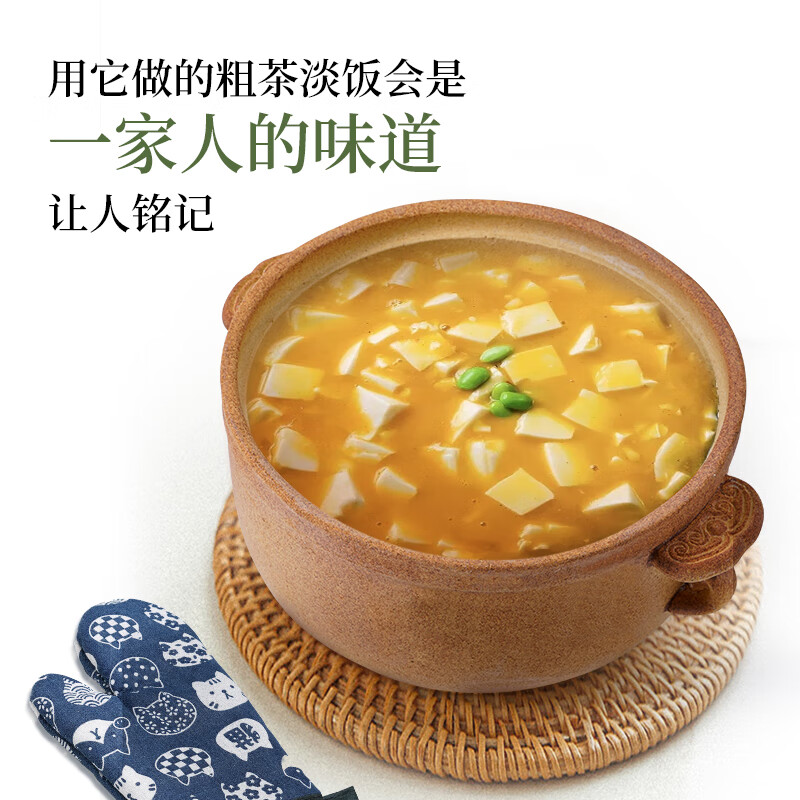 Zhensanhuan Taisheng traditional Chinese medicine casserole household soup clay pot high temperature dry burning non-cracking gas stove claypot rice stew pot without bottom glaze 3L