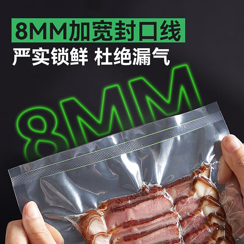 Megis bag-free vacuum sealing machine fully automatic commercial vacuum packaging machine dual-pump high-suction vacuum machine household fresh-keeping machine dry and wet vacuum compression sealing machine 40 sealing 40 sealing + bag-free vacuum bag + air cooling heat dissipation