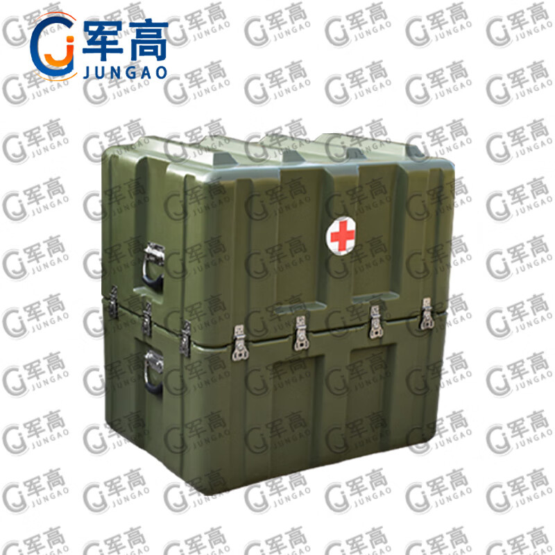 Jungao second generation vertical box 800*600*830mm rotational molding box medical box set health medical box set XTC