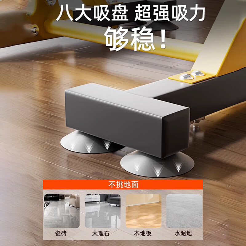 TRUHEIM Germany pull-up rack floor-standing household horizontal bar adult trainer multi-functional indoor boxing fitness flagship model 500 catties load capacity丨2.2m height adjustment丨I-shaped bottom sitting -