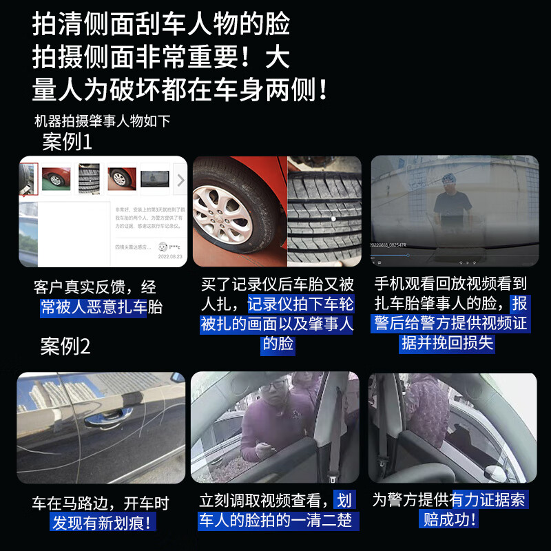 Renexing driving recorder 360-degree panoramic 4G remote monitoring mobile app remote real-time monitoring with electronic dog speed measurement W16 Max four-lens remote monitoring + 128G high-speed card