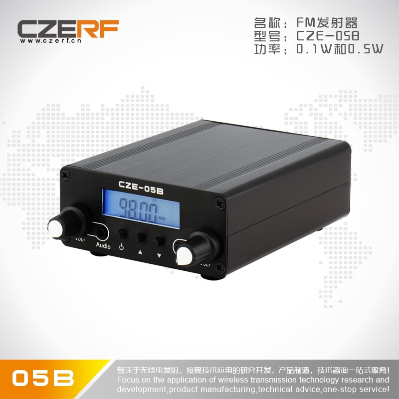 CZE-05B broadcast transmitter fm wireless transmitter 500 meters distance 0.5W stereo FM transmitter FM transmitter