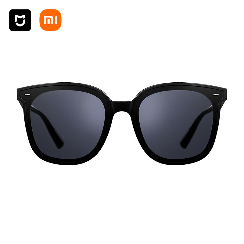 Mijia Xiaomi Square Frame Polarized Sunglasses HD Men's and Women's Glasses Driving and Driving Anti-UV Sunglasses Obsidian Black