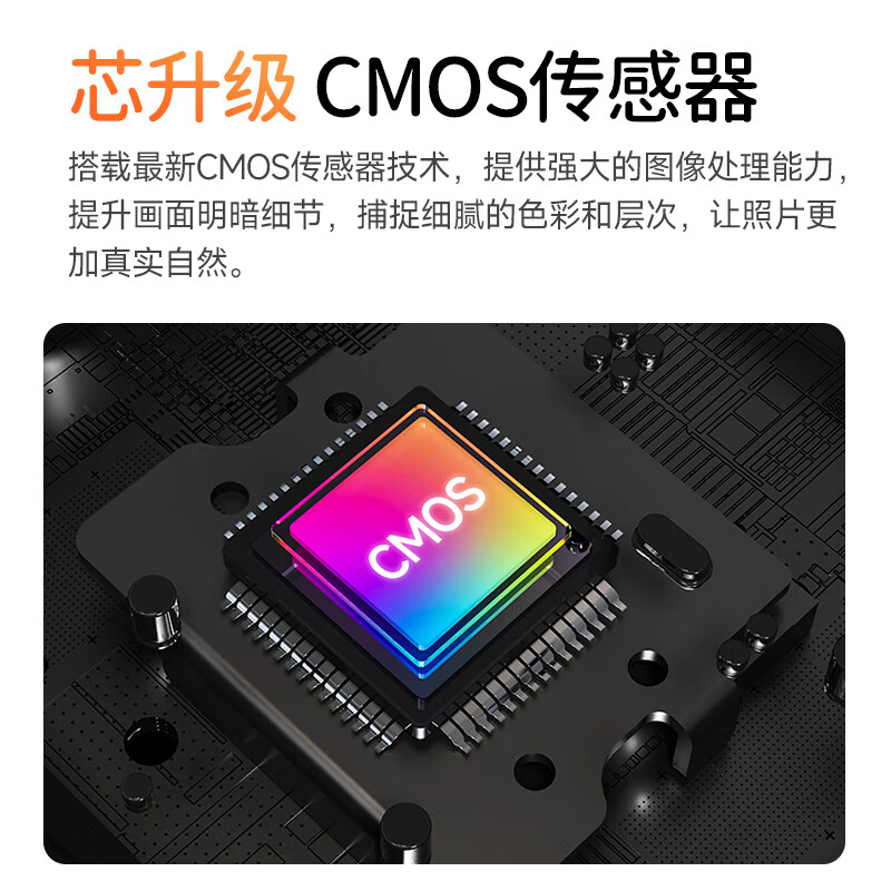 CAIZU Z3 digital camera 64 million pixels replaces CCD card camera Polaroid student campus high pixel transferable mobile phone entry-level camera annual meeting gift for girls Z3 single camera + 64 million pixels + beauty filter white 32G memory card