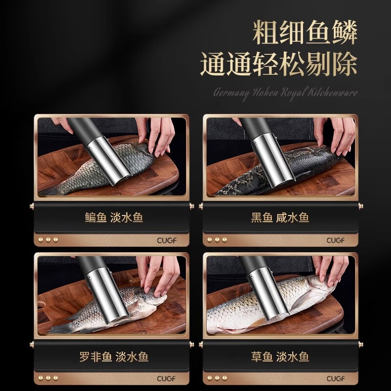 Jiaxi electric fish scale scraper, fish scale killer, fully automatic fish scale scraper, waterproof fish scale machine scale scraper, black, rechargeable, 304 stainless steel teeth