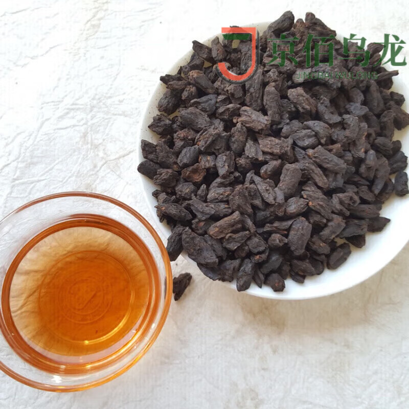 Yanhai Mid-Autumn Festival Fossilized Tea Yunnan Original Flavored Tea Fossilized Waxy Fragrance Broken Silver Old Tea Head Aged Laotou Tea 500g Original Ripe New Year