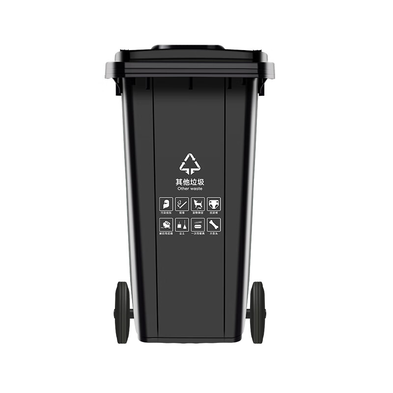 Keshuang outdoor classification trash can large size sanitation property commercial 240L large capacity trailer type catering restaurant community school public places 100L thickened type + durable large wheel 8.2 catties blue recyclable