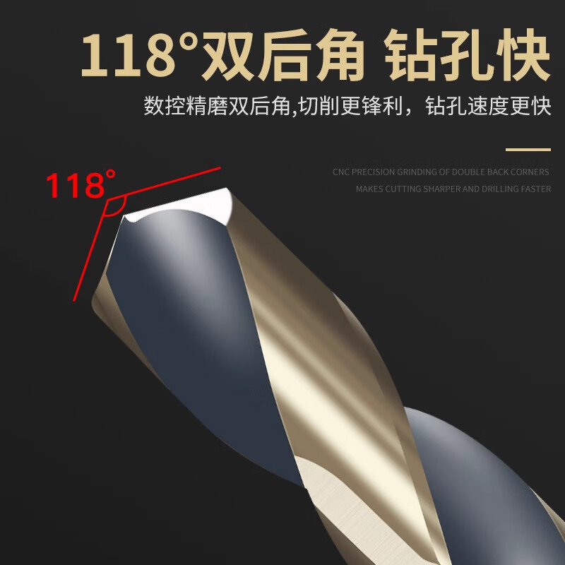 LiDiao super hard small handle twist drill bit hand electric drill for drilling iron and drilling stainless steel special straight handle woodworking alloy drill bit 18mm