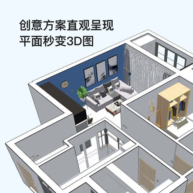 SNDWAY Laser Distance Meter Infrared Distance Meter High-Precision Electronic Ruler Laser Ruler Automatic Drawing Measurement Room Measurement Instrument SW-DB50 Red Light 50m Household Type CAD Drawing
