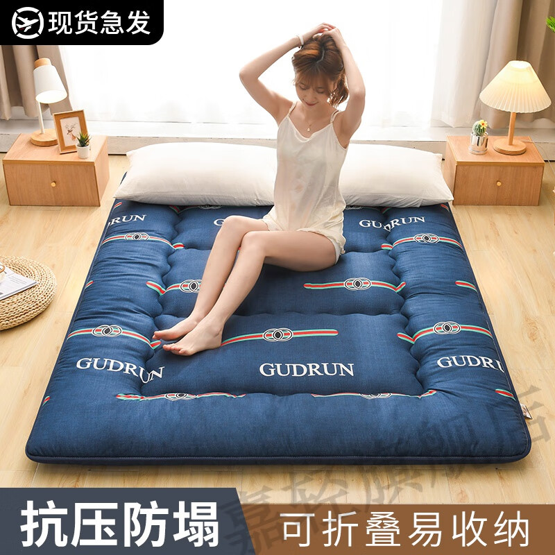 Jiaqing Japanese-style tatami mattress Japanese-style tatami mattress soft cushion household folding lazy floor mat artifact moisture-proof brand (thickness about 10cm) single bed 120*190cm