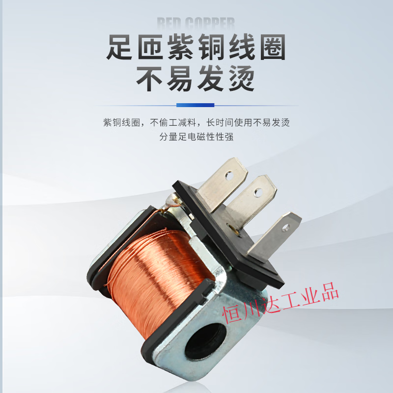 Two-position five-way single solenoid valve K25DH-6 8 10 15 20 25 reversing valve stop valve old valve K25DH-20/DC24V