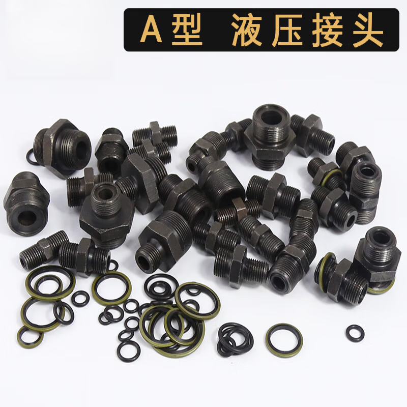 Liipinhui customized hydraulic transition joint A-type metric M14 16*1.5 external thread high-pressure oil pipe conversion wire joint M27x2 to M18x1.5A type