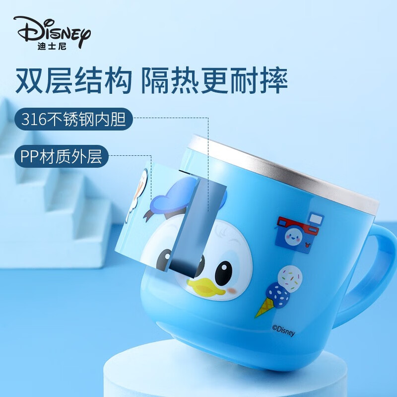 Disney Milk Cup Children's Direct Drinking Milk Cup 316 Stainless Steel Food Grade Children's Drinking Cup Steel Seal Scale 260ml Strawberry Bear