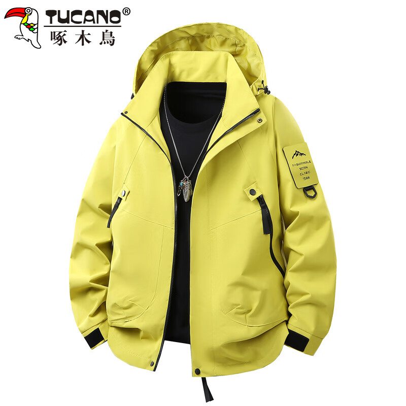 Woodpecker (TUCANO) Jacket for Men and Women, Autumn and Winter Jacket, Men's Loose Outdoor Casual Mountaineering Jacket, Fluorescent Green XL