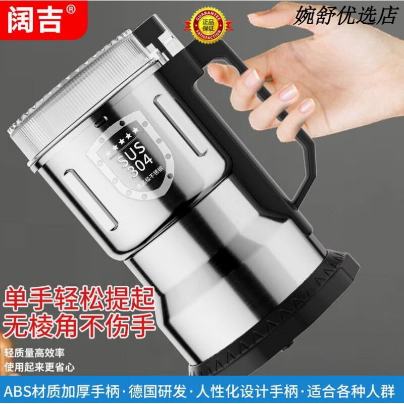 Large grinder imported from Germany, household grinder, grain and Chinese herbal medicine ultra-fine grinder, various dry goods, multi-purpose 800g package, 4 knives + super