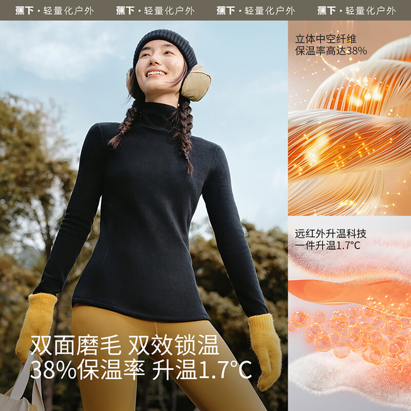 Jiaoxiajiaoxia polar fleece bottoming shirt for women in autumn and winter half turtleneck warm plus velvet skin-friendly inner top solid color PO15324 cold tea gray turtleneck S