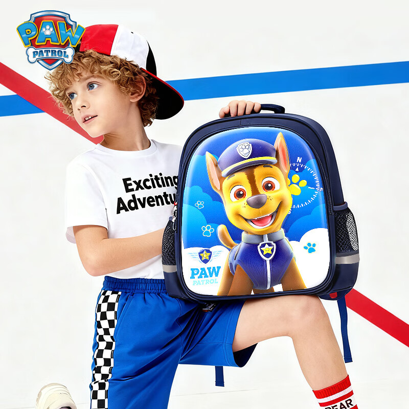 Wang Wang Team Li Da Gong Kindergarten School Bag Lightweight Breathable Large Capacity Chest Buckle Backpack for Children 3-6 Years Old Men's Model