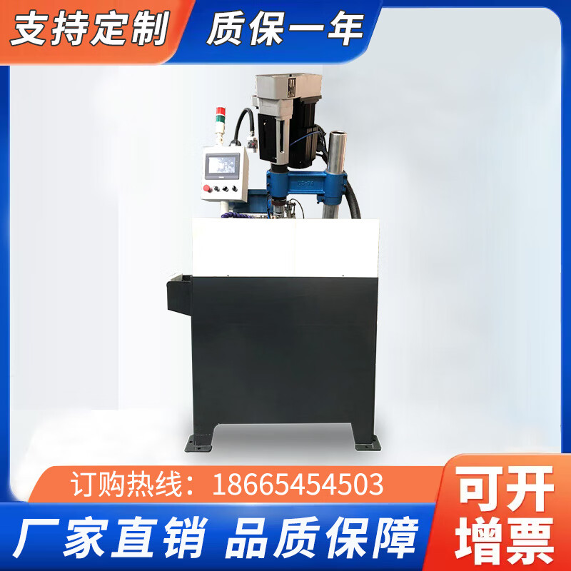 Wen Yijia fully automatic CNC tapping machine drilling and punching oblique vertical servo high-speed CNC tapping machine reaming and chamfering CJ-7480-A1-08 baffle