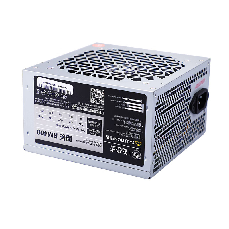 Captain RM400 Wide V400 Backline Rated 230W 300W 400W Desktop Power Supply Burgundy