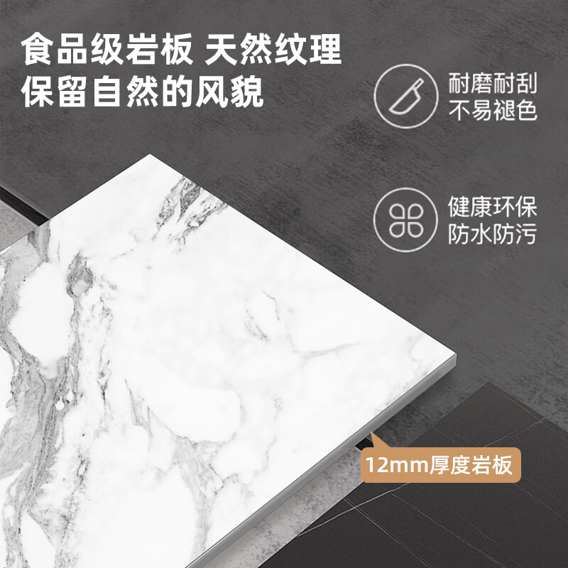 Flame Mountain Electric Heating Table Intelligent Lift Heating Table Electric Stove Commercial Rectangular Fire Table Intelligent Mobile Coffee Table - With Cooking Xingyan pro XYP-150HCJY (Snow Mountain Stone)