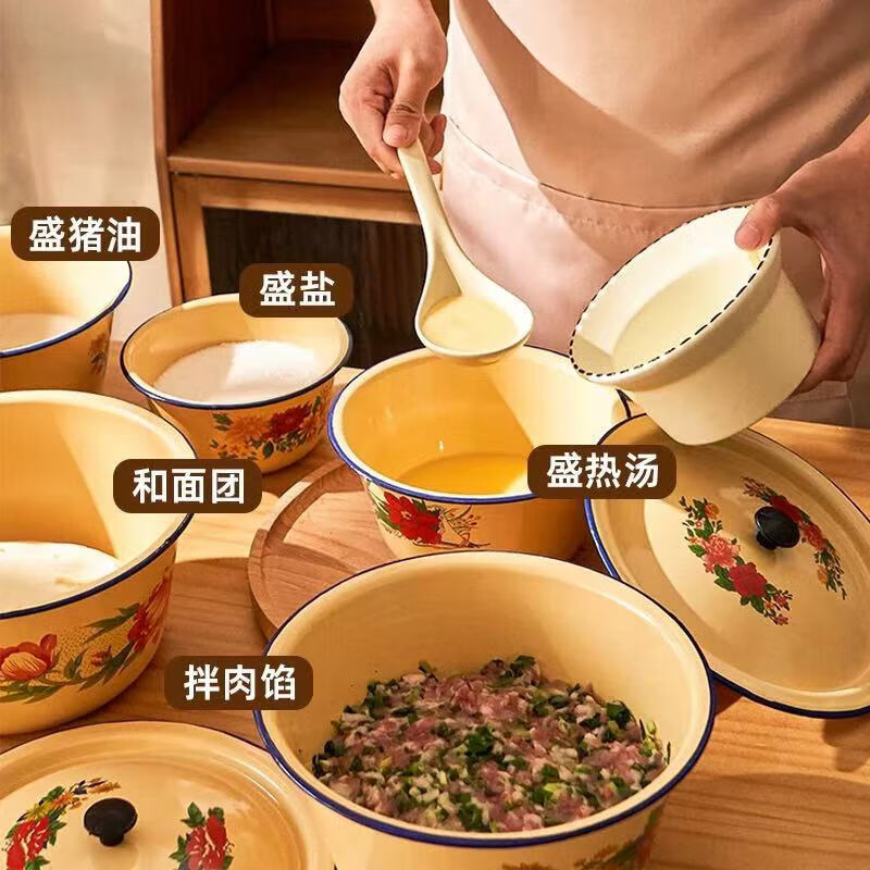 Hao Fanjie old-fashioned enamel basin with lid lard jar enamel pot retro lard basin enamel jar soup basin food grade thickened porcelain basin yellow enamel lard jar-22cm