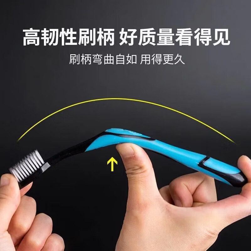 High-end bamboo charcoal toothbrush for adults, home gum protection, couple, male and female students, family size, adult travel size, individually packaged bamboo charcoal toothbrush, 5 pieces