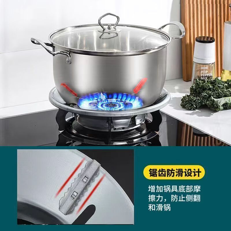 Jin sister-in-law household energy-saving gas stove gas stove fire cover windproof thickening high temperature resistant commercial heat insulation windshield universal type high efficiency and energy saving | increase and thicken
