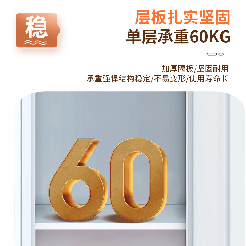 Zhongwei Locker Staff Cabinet Locker Steel Iron Cabinet Storage Cabinet Shoe Cabinet Twelve Door Locker