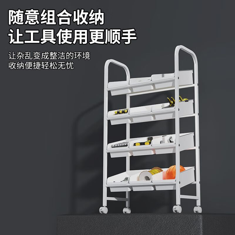 Runhuanian oblique hardware parts box shelf classification screw wrench tool box multi-functional hardware storage cart storage rack widened version 3 layers-9 boxes preferred carbon steel shelf + boutique hardware box