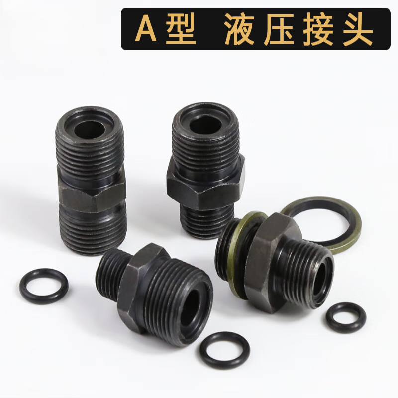 Liipinhui customized hydraulic transition joint A-type metric M14 16*1.5 external thread high-pressure oil pipe conversion wire joint M27x2 to M18x1.5A type