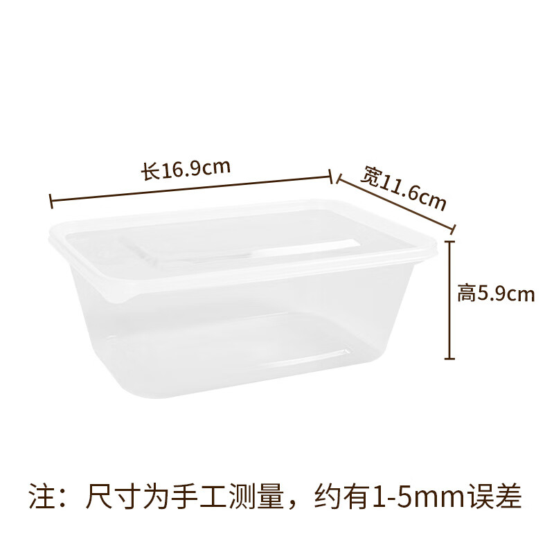 Faxilong disposable plastic lunch box 1000 type * 20 sets with lid lunch box crisper thickened large capacity microwaveable