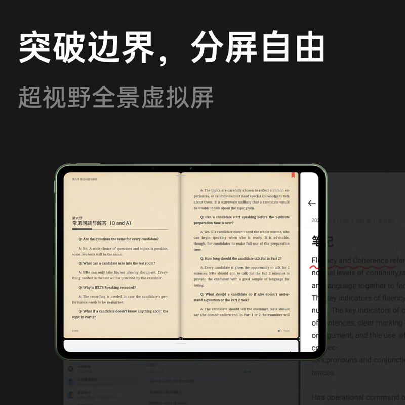 99% new OnePlus Tablet Pro 12.1-inch tablet 8GB+128GB Space Gray Office Game Learning OPPO Tablet