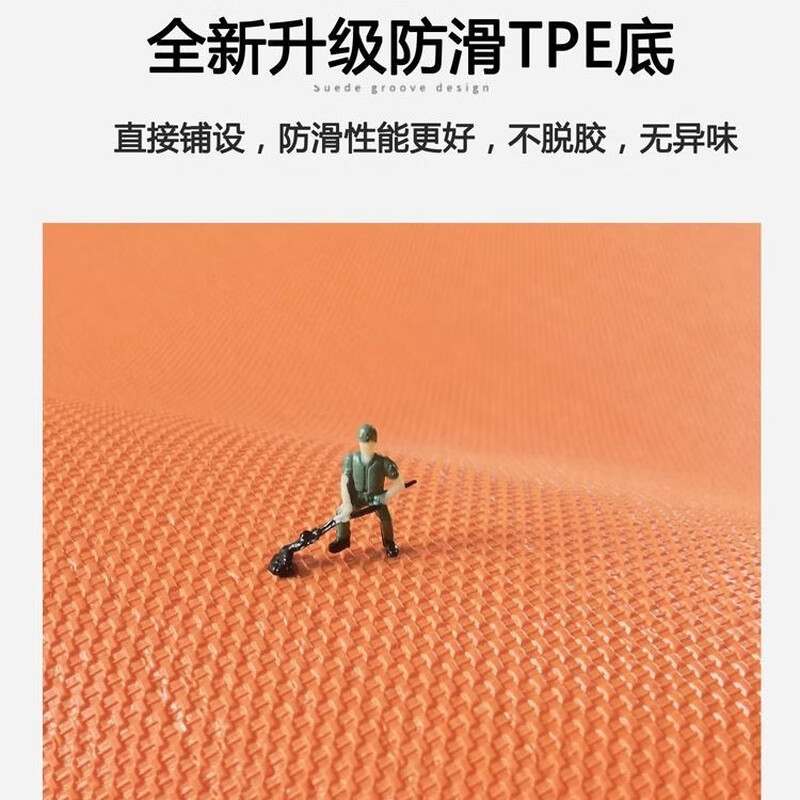 Carpet room, bedroom, living room, large area, fully covered office, TPE bottom, non-slip, soundproof, stain-resistant, cuttable carpet, smoke gray pinstripe, non-slip TPE thickened, customized size, contact customer service (no return or exchange)