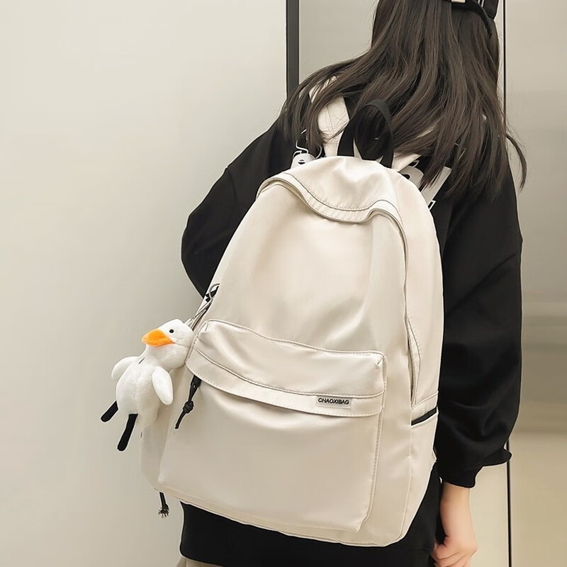 Pengjing Simple School Bag Men's Backpack Junior High School Women's Backpack Good-looking Large Capacity High School College Student Sports Computer Bag Simple School Bag-Simple White Single Bag