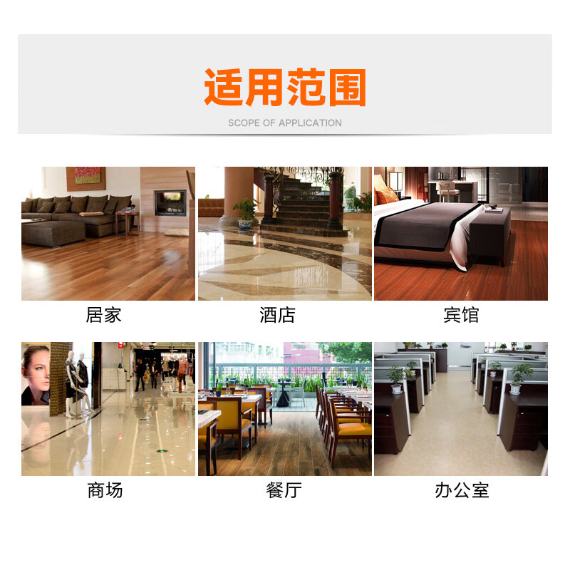 Electrostatic precipitator 4L large barrel, hotel shopping mall floor wooden floor dust collector, electrostatic dust removal liquid 1 barrel 4L