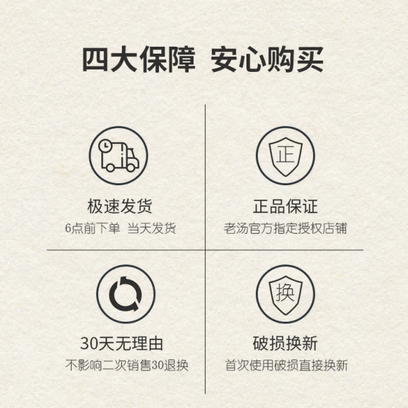 Laotang bath towel for women, strong mud rub, high quality bath towel, no harm to the skin, back rub artifact bath towel, Li An - double layer model, California Sunset